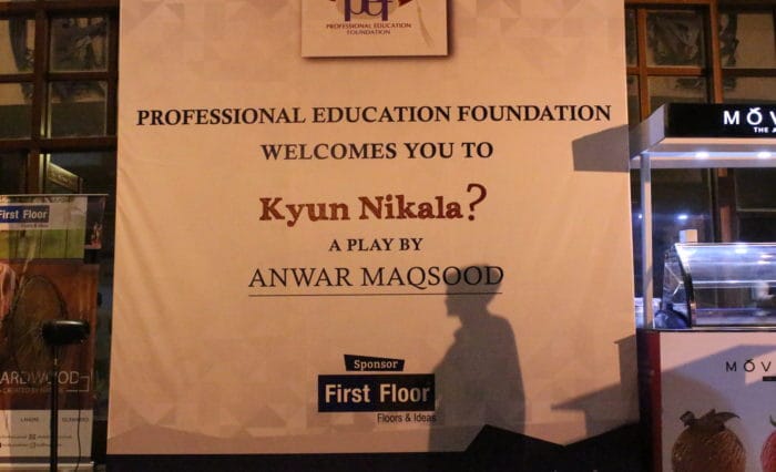 Kyun Nikala – A Play by Anwar Maqsood