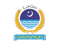 University-of-Agriculture,-Faisalabad